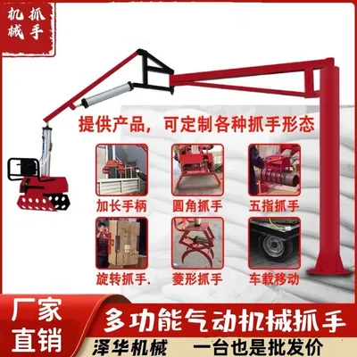 兴庆区雄克卡盘爪schunk机械抓手303542PZN-plus 100-1-IS汰慷秒报价
