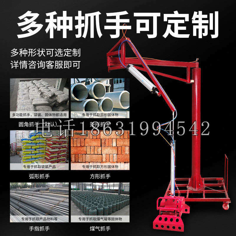 兴庆区schunk气缸|德国schunk机械抓手1315983|DPG-PLUS 80-1-AS代理商