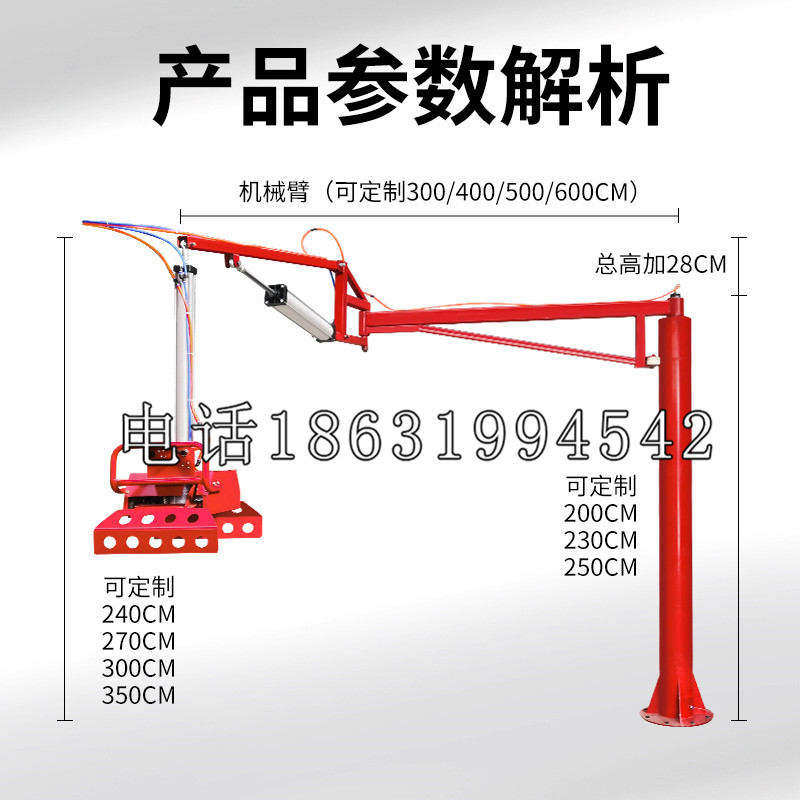 兴庆区schunk雄克机械抓手PGN-plus系列0372092|PGN-plus 64-1-AS-KVZ