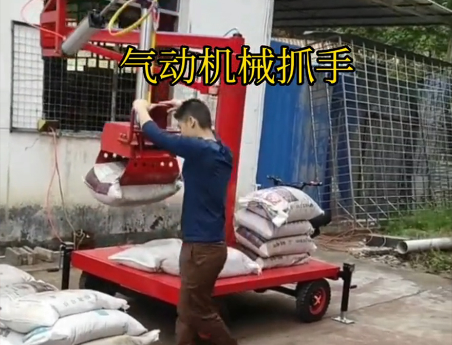 兴庆区机械抓手兴庆区气动吊砖机械抓手机械臂搬运实用吗助力机械臂实用吗青储搬运机